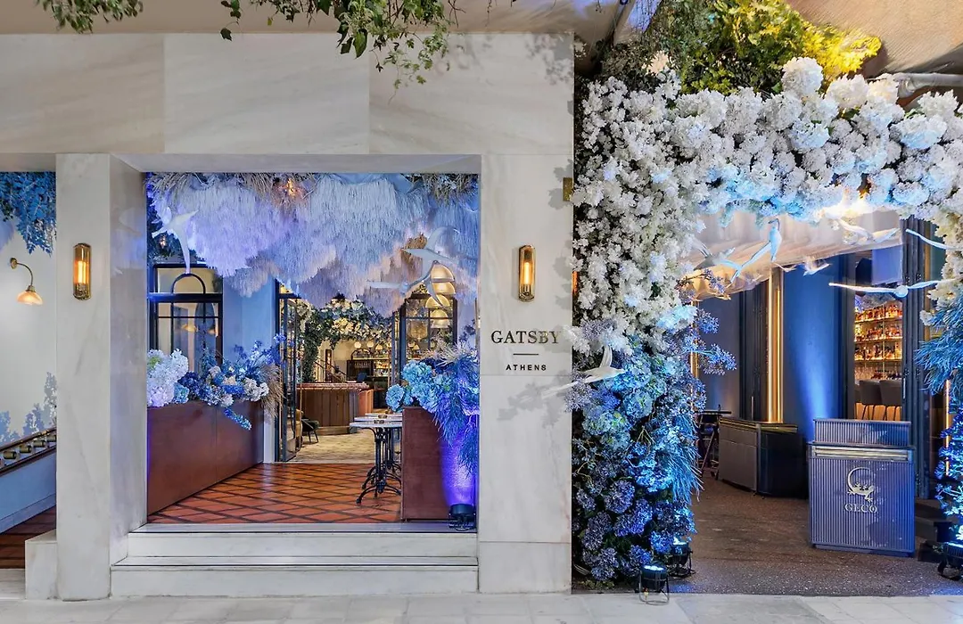 Gatsby Athens-1